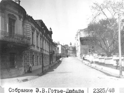 Вид переулок