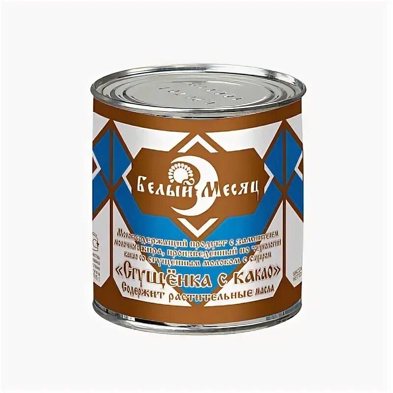 Молоко сгущенное. Bmk сгущенное молоко 500 гр. 5% 370г ж/б белмолпродукт. Молоко в консервной банке. Цельное сгущенное молоко.