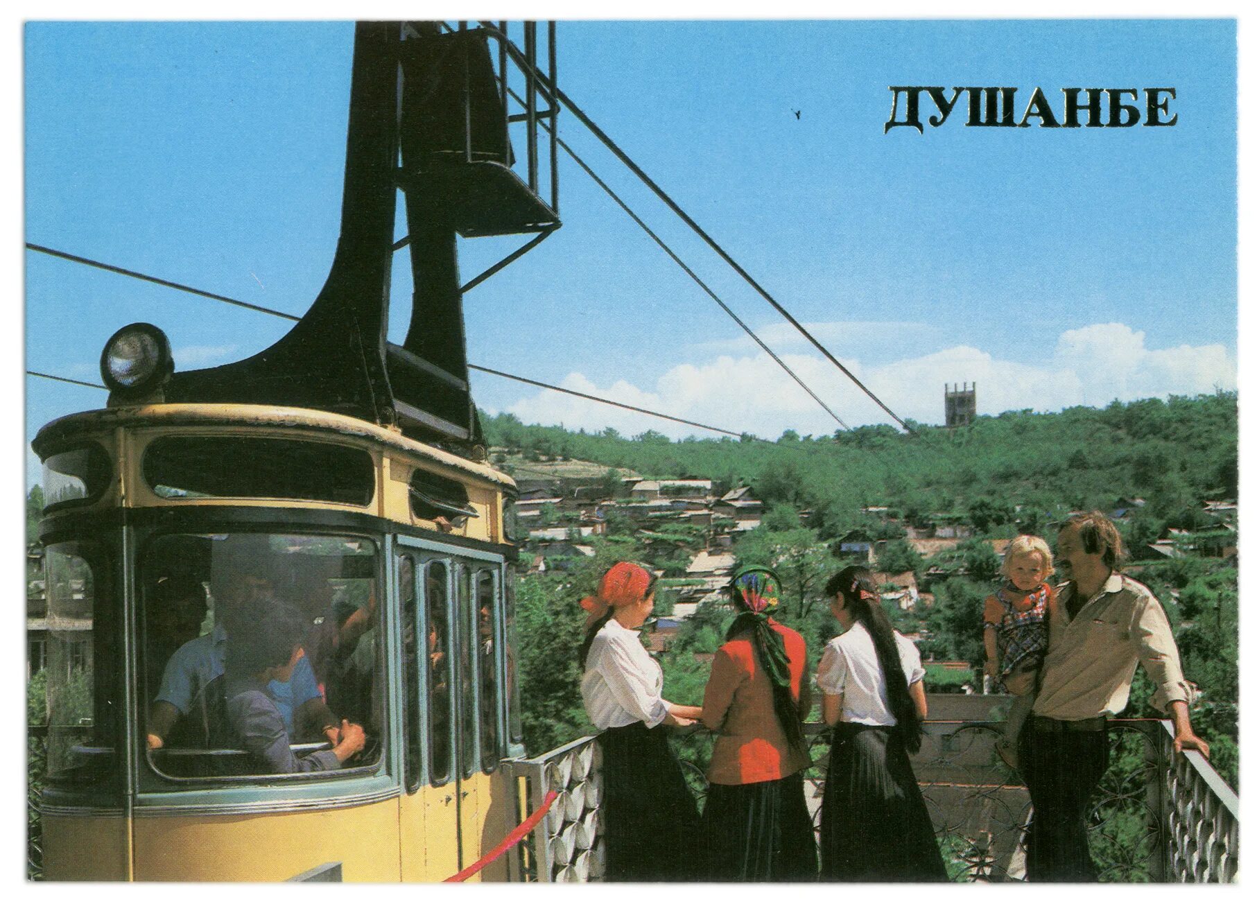 Проспект путовского душанбе. Путовский базар в душанбе. Советская архитектура душанбе. Душанбе 1985. Душанбе.