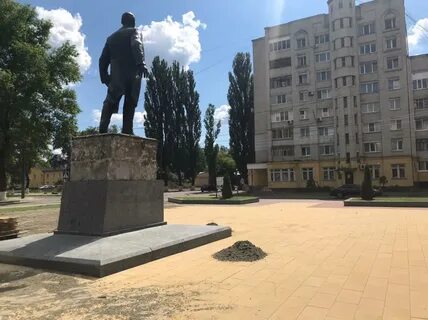 Брянск в володарском