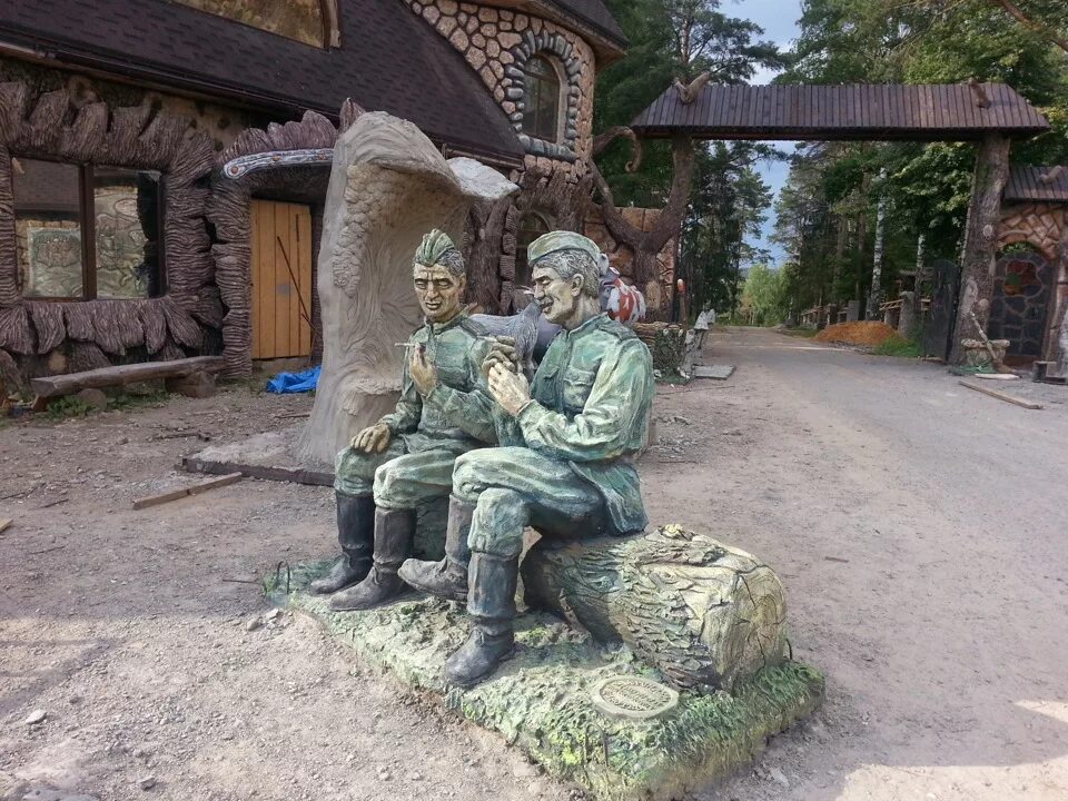 Берендеево. Серпухов Берендеево царство. Сказочный парк Берендеево царство. Парк Берендеево царство Серпуховский район.