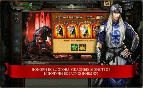 Фонд время героев