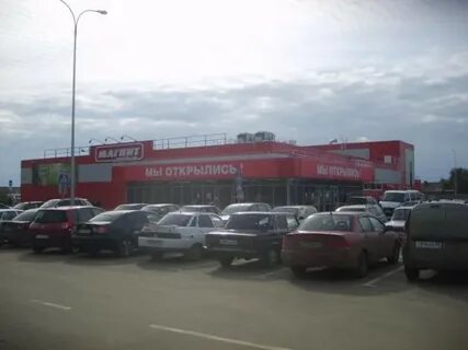 Пугачев режим работы