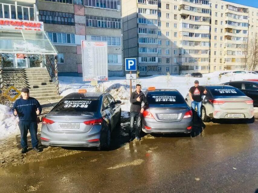 Аренда авто в чебоксарах без водителя. Чебоксары автопрокат. Чебоксары машины. Лачетти свадьба. Аренда авто в чебоксарах без водителя.