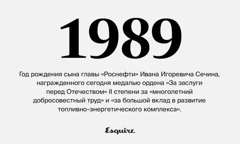 Правила 2015 года