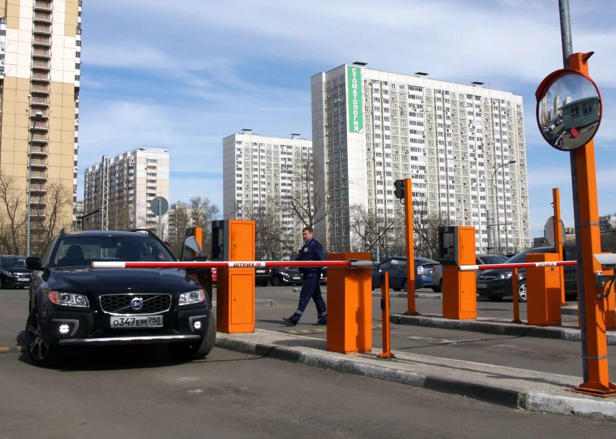 Автостоянка рядом со мной