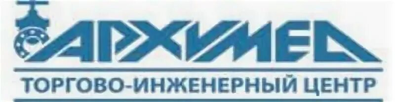 ООО Архимед. Архимед логотип. Архимед пластиковая посуда. ООО Архимед пластиковая посуда.