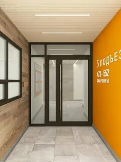 Сокол на оганова ростов