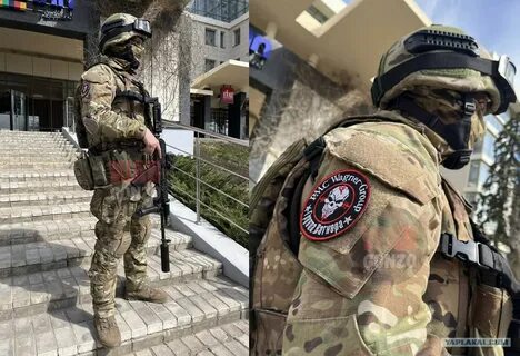 Какая вагнер