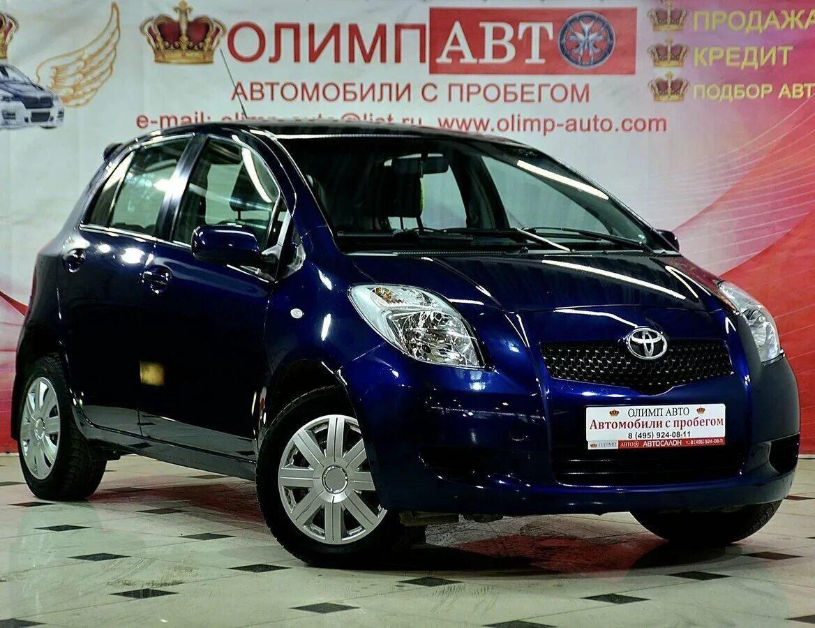 Тойота Ярис 2008 1.3 робот. Машины автомат недорогие с пробегом. Toyota малолитражки. Недорогие иномарки.