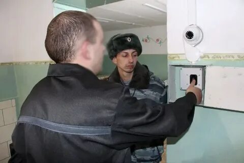 Исправительные учреждения уголовно исполнительной системы