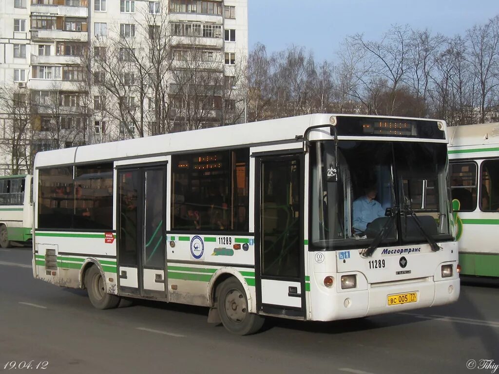 Клязьминская автобус. Клязьминская автобус. Икарус 280 москва 12 автобусный парк. 21 московская кофейня на паяхъ. Клязьминская автобус.