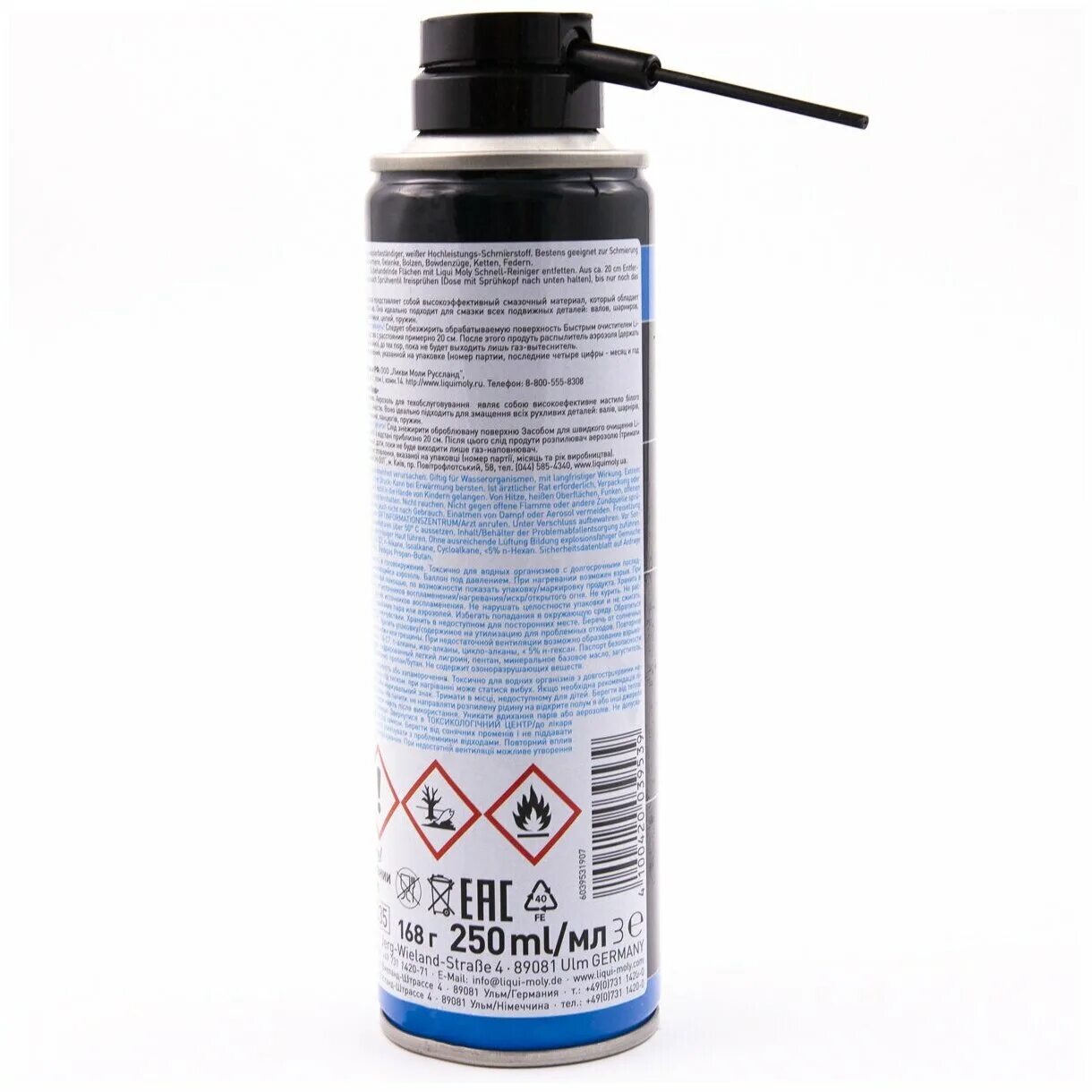 очиститель карбюратора liqui moly 3918. Liqui moly wartungs-spray weiss 7556. грязеотталкивающая смазка wartungs spray weiss. грязеотталкивающая белая смазка liqui moly. грязеотталкивающая белая смазка liqui moly.