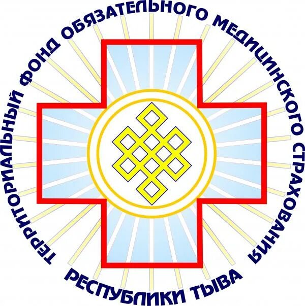 Тфомс рк. Тфомс рк. Сортавальская црб главный врач. Тфомс свердловской области логотип. Территориальные фонды.