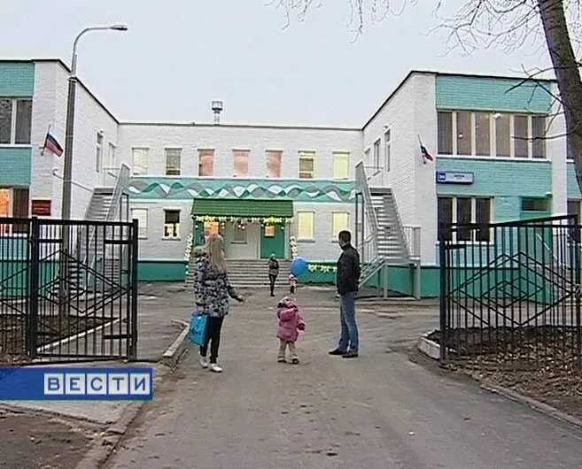 Детский сад 2 киров. Детский сад 166 киров. Киров детский сад 24 чистые пруды. Детский сад киров. 43 садик киров.