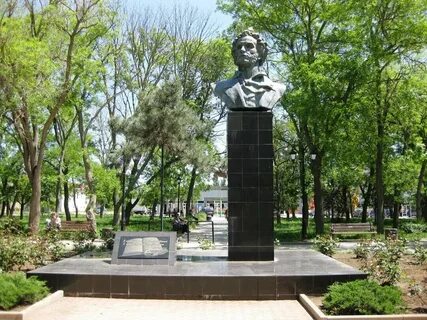 Улицы города саки