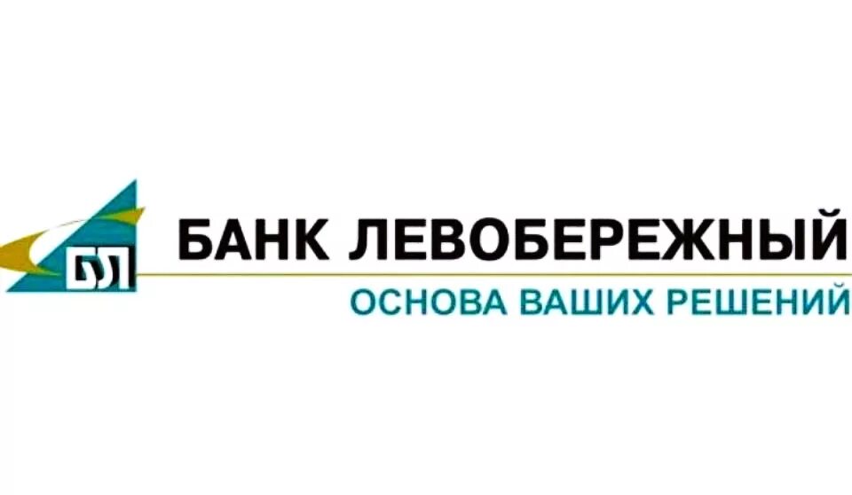 Банк бережный. Логотип банка Левобережный. ПАО Левобережный, Новосибирский социальный коммерческий банк. Банк Левобережный логотип новый. Сайт банка Левобережный.