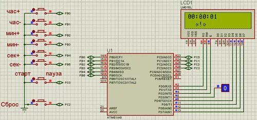 Atmega таймеры. Таймер термостат на атмега 8. кухонный таймер на atmega8. atmega8 архитектура. самоделки atmega8.