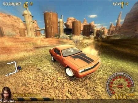 Flatout most wanted. Flatout 2 most wanted 2009. flatout 2 most wanted. flatout 2 most wanted 2011. флатаут 2 мост вантед.