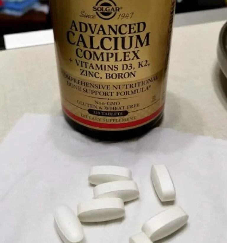 Витамины кальций магний цинк д3. Кальций-магний-цинк/calcium magnesium солгар. солгар кальциум магнезиум витамин д3. кальций магний цинк д3 солгар. солгар кальций магний цинк д3 комплекс.