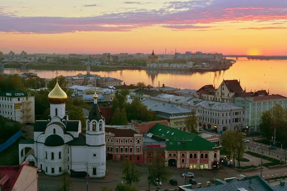 нижегородская стрелка нижний новгород. кремль великий новгород закат. иммуноглобулин против covid-19. нижний новгород стрелка закат. ковид новгороде.