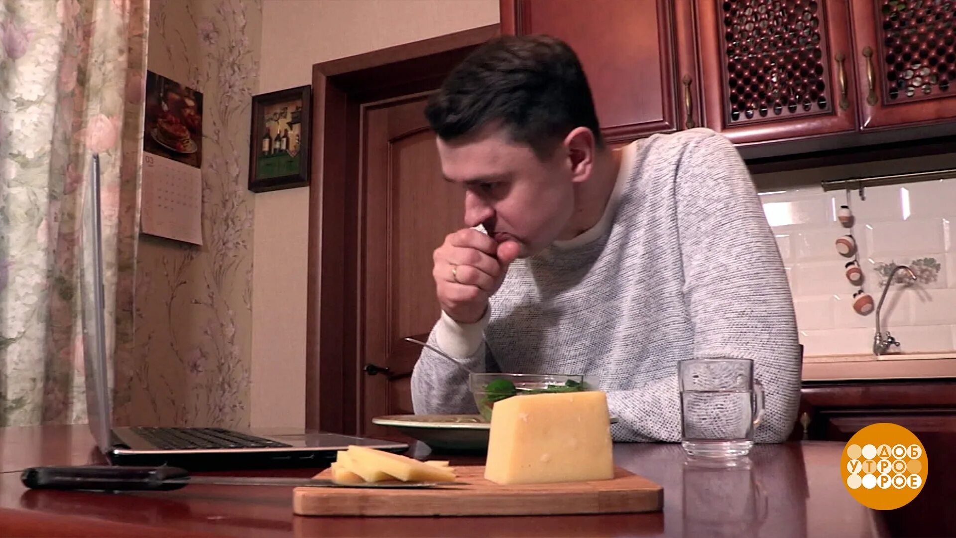 Ведущий программы время. Яна чурикова 2021. Утренняя гимнастика на первом канале. Первый канал доброе утро 12 января. Телевизионные трансляции олимпийских игр 2022.