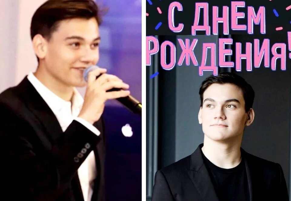 Сколько лет сыну михаилу. Сколько лет сыну михаилу
