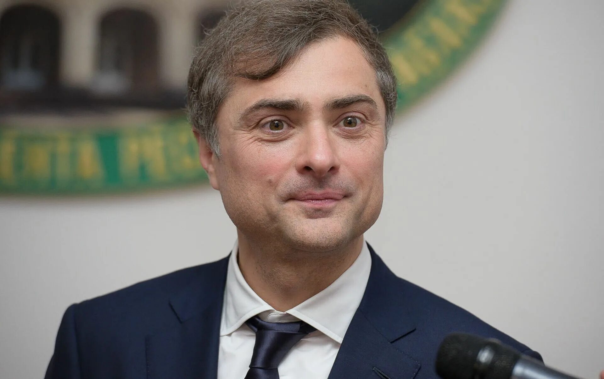 Сурков, Владислав Юрьевич - ПЕРСОНА ТАСС