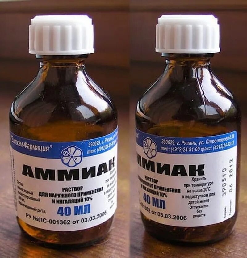 Глицерин грибок