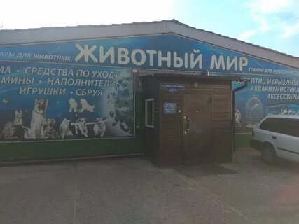 Красноярск на 60 лет октября