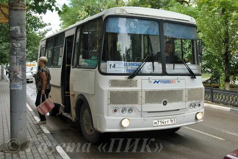Расписание автобуса 115 каменск шахтинский лиховской