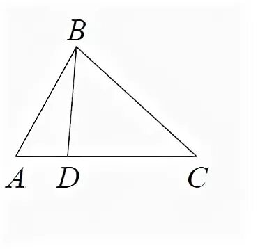 Изобразите треугольник bcd