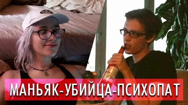 Артем и Таня - Фотография 4 из 12 ВКонтакте