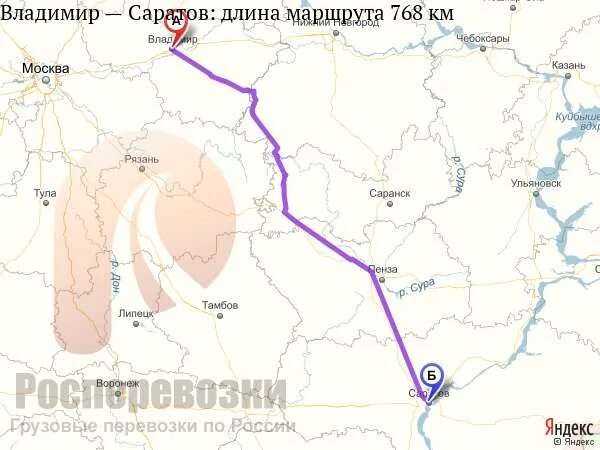 Карта саратова проложить маршрут на автомобиле. Москва Саратов на карте. Москва Саратов расстояние.