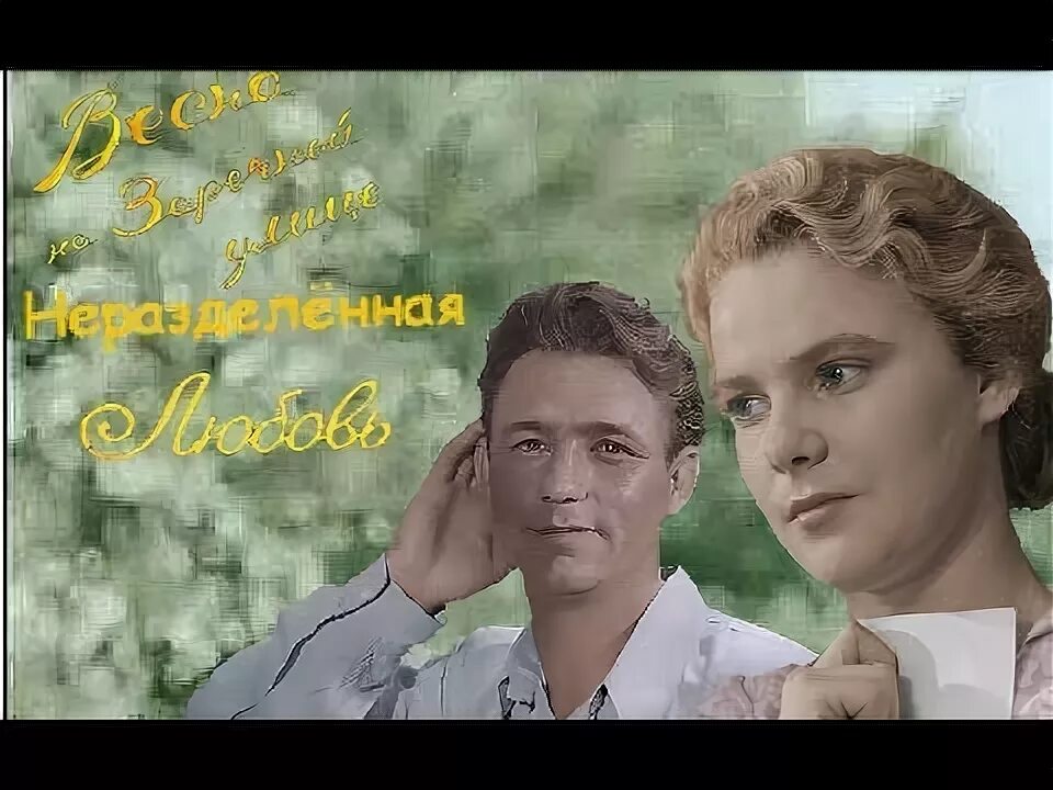 Весна на заречной тверь ул заречная фото Людмила Бастрыкова Заметки