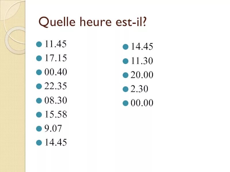 Quelle heure est. Quelle heure est-il упражнения. Тест quelle heure est-il. 5 Класс французский язык синяя птица quelle heure est il.