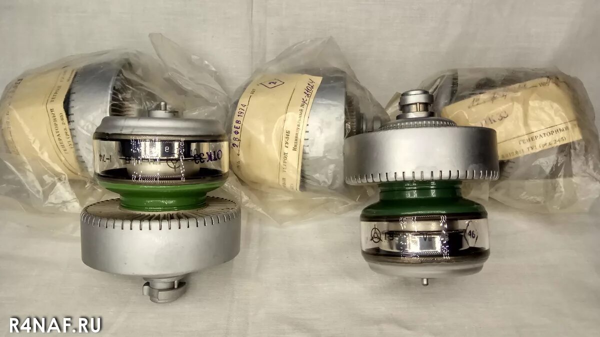 Лампа гу 34б содержание драгметаллов. Лампа гу-34б-1 турнепс. Гу-34б-1. Лампа гу 34б. Лампы гу гми.