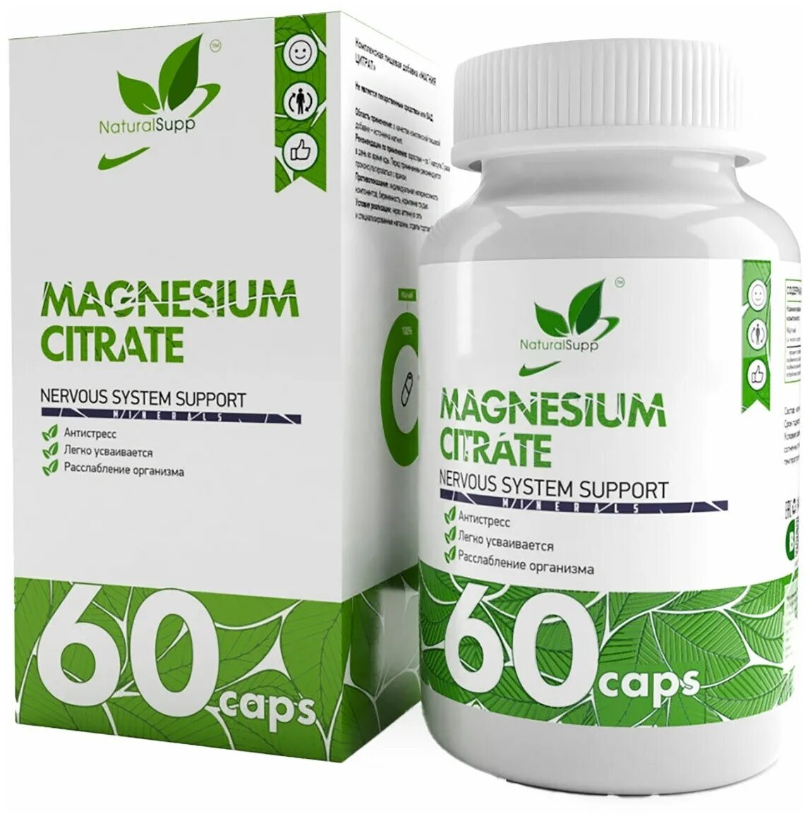 магний цитрат эвалар. Magnesium citrate 120 капсул. магний в6 цитрат. магний хелат - magnesium complex – 100 капсул капсулы. Solgar magnesium citrate таблетки.