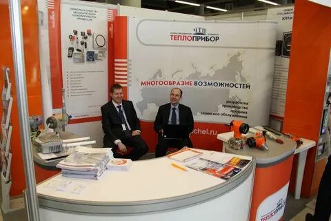 Теплоприбор