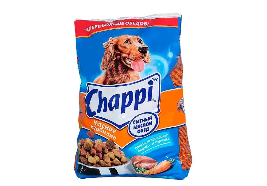 Корм для собак chappi. Сухой корм Чаппи для собак. Корм Чаппи и Педигри. Корм для собак Чаппи и pedigree. Чаппи корм для собак Чаппи.