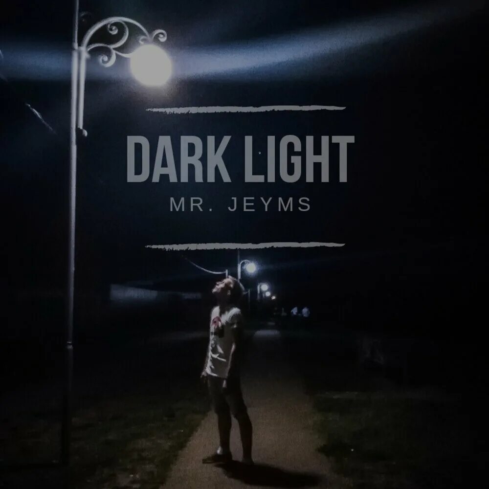 Dark light go. Дарк Лайт. Dark Light трек. The Light and the Dark. Psych s - Dark Light.