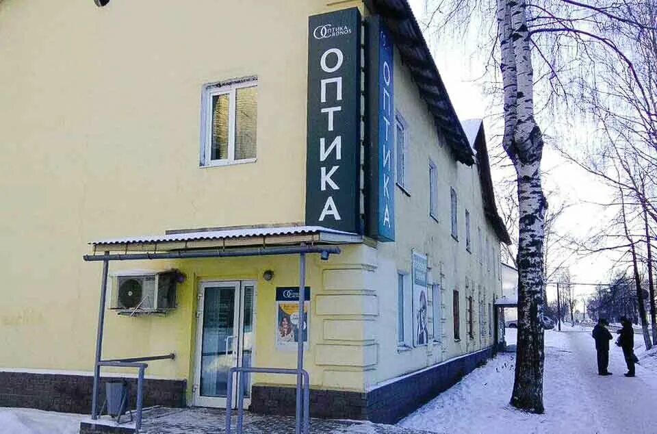 Оптика ул комсомольская. Оптика ул комсомольская. Салон оптики новый год. Оптика ул комсомольская. Оптика ул комсомольская.