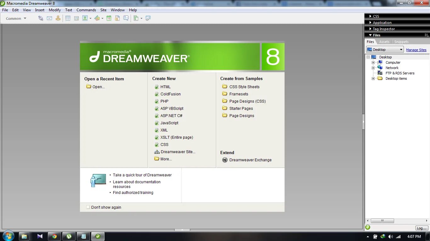 Дримвивер 2005. Dreamweaver Интерфейс. Dreamweaver фирмы Macromedia. Adobe Dreamweaver обзор.