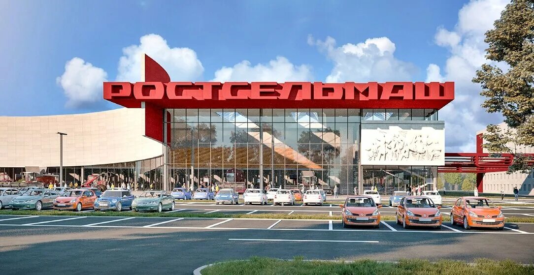 Ростсельмаш завод ростов. Завод сельмаш ростов. Завод ростсельмаш ростов-на-дону. Сельмаш ростов завод. Сельмаш ростов завод.