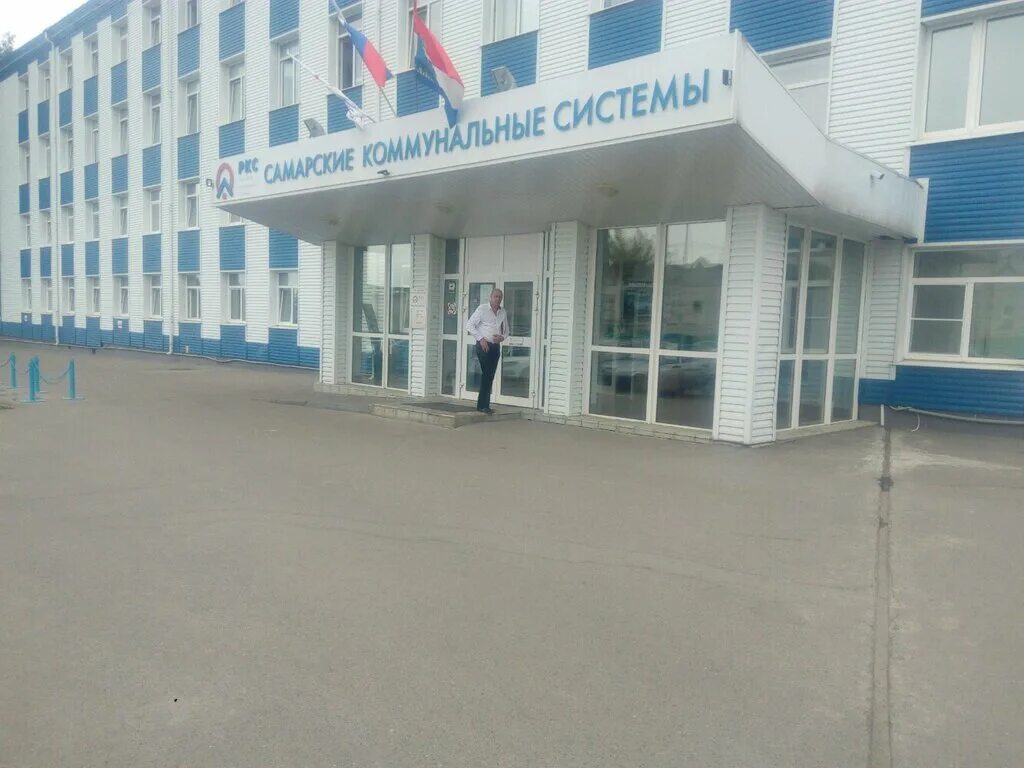 ркс самара показания. чернореченская 16 самара. советской армии, 146. улица павла маркина самара. самарские коммунальные системы луначарского 56.