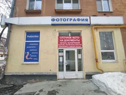Свердловская область екатеринбург улица куйбышева