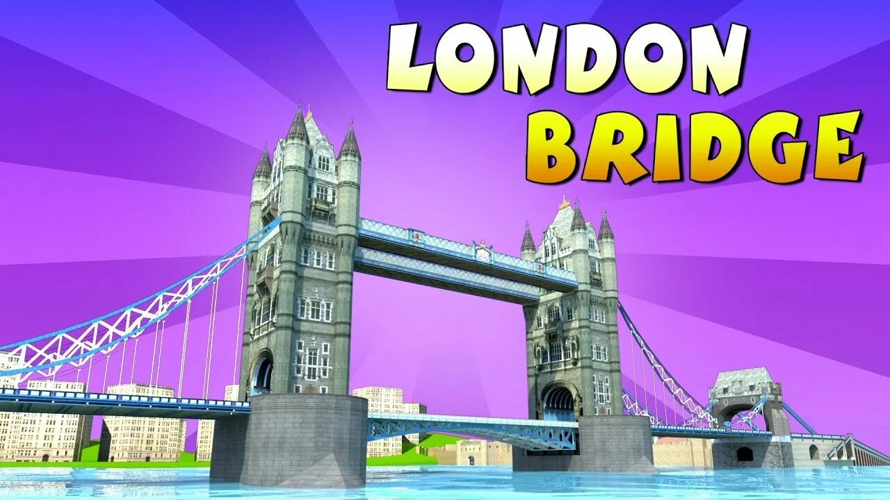 T me i am bridge. London bridge is. london bridge is falling. london bridge картина для детей. лондонский мост мультик.