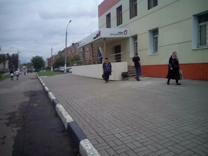 Орехово-зуево, ул. Мфц орехово зуево ленина. Мфц орехово зуево ленина. Мфц орехово-зуево ленина 96а. Мфц орехово зуево ленина.