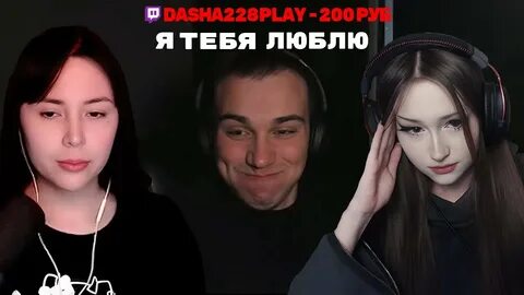 Фумимочи