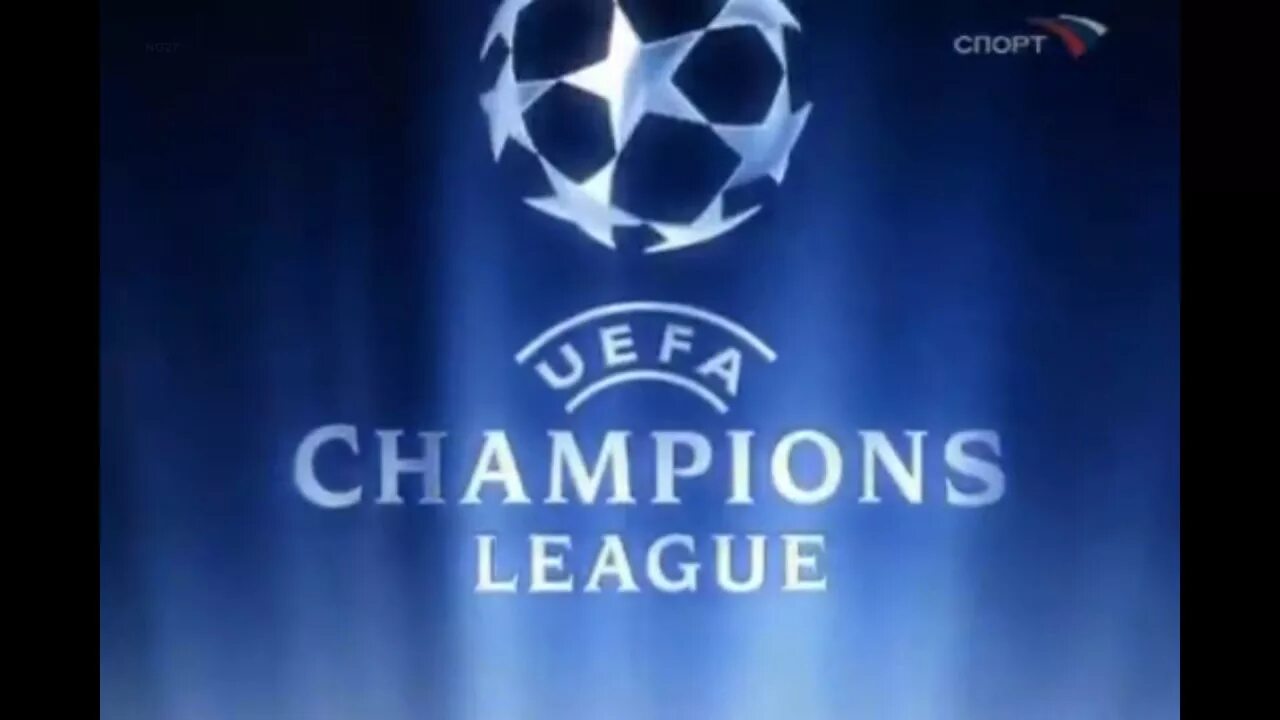 UEFA Champions League Ford Sony 2007. UEFA League Champions 2009. УЕФА 2008.